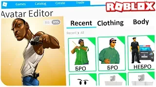 КАК СТАТЬ СИДЖЕЕМ В РОБЛОКС ??? | Roblox | Роблоксер Альберт