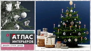 Как украсить елку на Новый год и Рождество. 🎄 Новогодние идеи