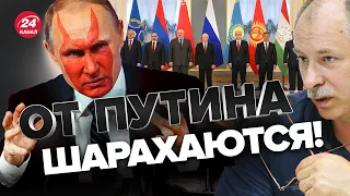 😱ЖДАНОВ об ОДКБ: Путин и Лукашенко РАЗВЕЛИ РУКАМИ! @OlegZhdanov