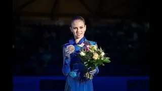 Alexandra Trusova / European Championships 2020 Victory ceremony