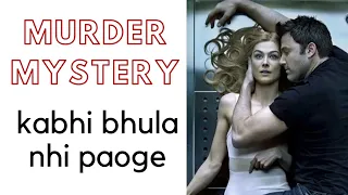 Top 5 murder mystery movies in Netflix, Amazon, YouTube, telegram| murder mystery movies Hollywood.