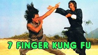 Wu Tang Collection - Seven Finger Kung Fu