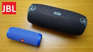 JBL Flip 4 Vs JBL Xtreme Sound Test