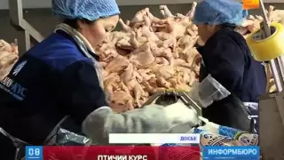 Мясо курицы и яйца уже в новом году могут подорожать на 30%