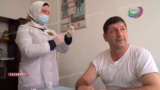 Жители Хасавюртовского района прививаются от коронавируса