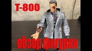 Terminator NECA Обзор фигурки ,Ultimate Т-800 «Tech Noir»