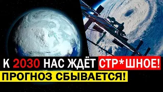 «НИКОГДА НЕ ВОЗВРАЩАЙТЕСЬ !!! ЖУТЬ НА ЛУНЕ !!! ПОЧЕМУ ЗАКРЫЛИ ПОЛЕТЫ !!! 14.05.2022!!!