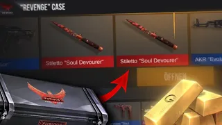 Standoff 2 CASE OPENING 😱🔥NEW KNIFE ?