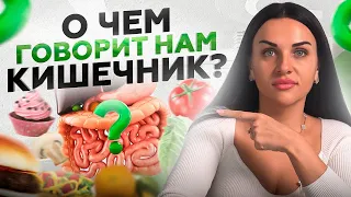 Ты никогда не похудеешь если….