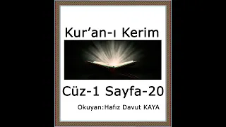 Kur'an-ı Kerim Bakara Süresi cüz 1 sayfa 20, Davut Kaya