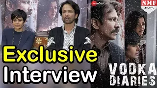 ‘VODKA DIARIES’ Movie Cast Exclusive Interview | Kay Kay Menon, Mandira Bedi