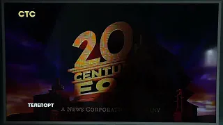 20th Century Fox/Regency Enterprises (2008) (High Tone)