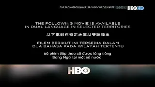 HBO Asia ident (2013 - 2017)