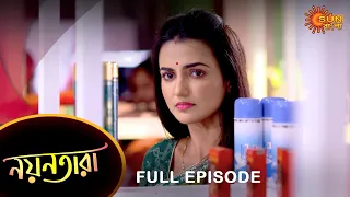 Nayantara - Full Episode | 28 June 2022 | Sun Bangla TV Serial | Bengali Serial