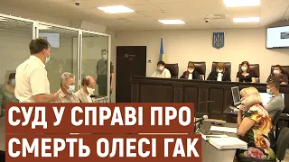 Власниці нелегального приватного дитсадка, де померла дитина подовжили запобіжний захід | Новини |