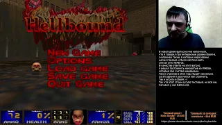 Крутые WADы Doom-а: Hellbound