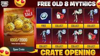 😱 8 Free OLD Mythics 0 UC RP Crate Opening | 5 Free A6 Royal Pass For Everyone | PUBGM