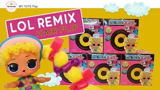 Музыкальные Куклы LOL Surprise Remix Hair Flip Проигрыватель с Пластинками Распаковка