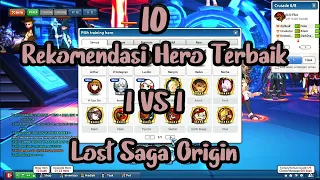 10 Rekomendasi Hero Lost Saga Terbaik Untuk 1 vs 1 | Lost Saga Origin