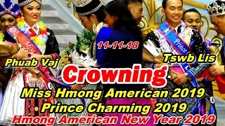 Crowning Miss Hmong American and Prince Charming 2019, St  Paul, MN (11-11-18)