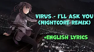 Virus - Попрошу Тебя (Nightcore, English Lyrics)
