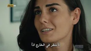 مسلسل الأمانة Emanet الحلقة 6 مترجمة للعربية - HD