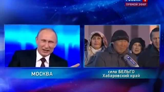 «Прямая линия» с Владимиром Путиным дороги