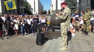 Акція пiд ОП "Ні Капітуляції!"