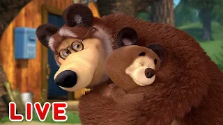 🔴 AO VIVO 👱♀️🐻 Masha e o Urso 🏡 Hora da família 🏡 Masha and the Bear LIVE