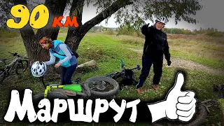 Покатушка от девушки Отличный маршрут /03.10.2021/