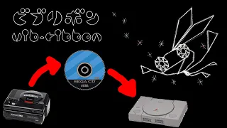 Vib-ribbon(ps1) playing Sega cd warning