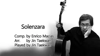 Solenzara ( 추억의 소렌자라 / 진태권 연주 )