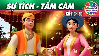 SỰ TÍCH TẤM CÁM 😍 nàng Tấm làm hoàng hậu trong sự nuối tiếc của mẹ con Cám  😍 THVL HOẠT HÌNH