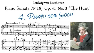 Beethoven: Sonata No. 18 in E flat major, Op. 31 No. 3 "The Hunt" - 4th mvt (Yevgeny Morozov, piano)