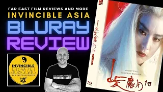 THE BRIDE WITH WHITE HAIR 1 & 2 白髮魔女傳 - Nova Media Blu-ray Unboxing & Review