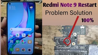 Redmi Note 9 Restart Solution || Mi Note 9 Restart Problem Solution