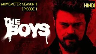 The Boys Season 1 Explained in Hindi | The Boys Season 1 Episode 1 Explained in Hindi