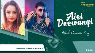 Aisi Deewangi - Deewana | Hindi Romantic Song | SRK,Divya Bharti | Voice - P Raj & Arpita Arpi