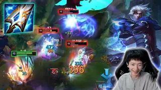 2255LP Ezreal : Showing How BRUTAL Super Server look like !