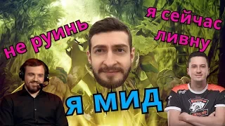 НЕКСУС РУИНИТ НА СИГНАТУРНОМ ТРЕНТЕ (Nexus, Solo, Dread, Merving, Co6a4ken)