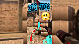 🎅ЭТО ЖЕСТЬ! ВКЛЮЧИЛ ВХ в CS:GO  !