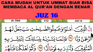 KHUSUS PELAJAR BARU YANG INGIN CEPAT BISA MEMBACA AL QUR'AN ,LATIHAN SEPERTI INI