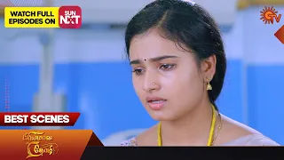 Priyamaana Thozhi - Best Scenes | 28 April 2023 | Sun TV | Tamil Serial