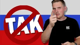 Stop saying ТАК | Russian Language