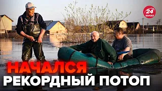 🤯Прямо зараз! КАЗАХСТАН іде під воду. Людей терміново евакуюють. Ці кадри рвуть мереж