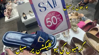 Borjan shoes flat 50% off mid summer sale |20 April 2024