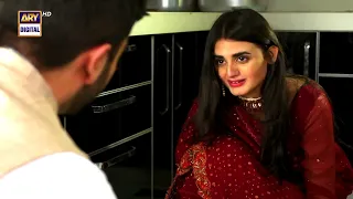 Meri Shakal Se Itna Darti Hein Aap | Best Scene | #hiramani #sunyaara