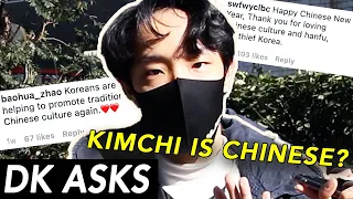 Kimchi is Chinese? What Do Koreans Think of China's Claims on Korean Culture?