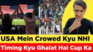 USA Mein Crowed Kyu NHI ATA hai Wajh Kia bana