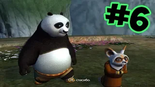 Кунг-фу Панда: Прохождение Игры - Часть 6 (ХРАМ ВУДАН) / Kung Fu Panda Walkthrough 2023